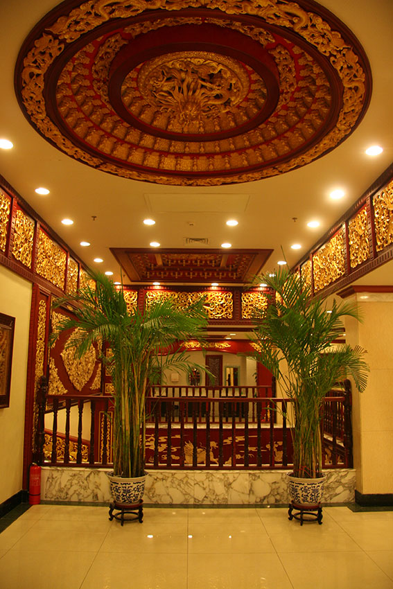 北京郭林饭店001
